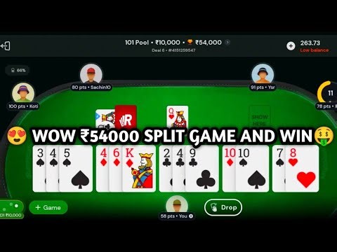 😍 WOW ₹54000 SPLIT GAME AND WIN 🤑 !! 101 POOL RUMMY ON RUMMY CULTURAL
