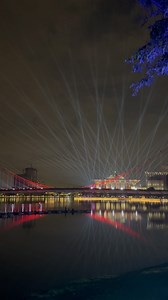 9.6K views · 745 reactions | Debaran kian terasa ✨ JUALAN TIKET...