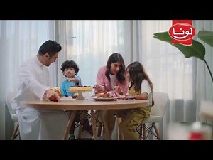 في كل أيامك ولياليك ✨🌙لونا معاك، تلهمك وتساند إبداعاتك في كل وصفة 🤍👩‍🍳