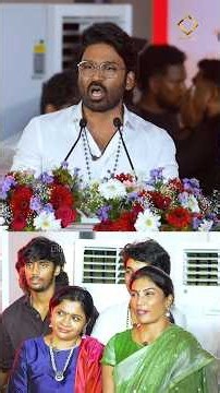 என் அக்கா கிட்ட போய் கேட்டேன்.. என் Birthday எப்போ?