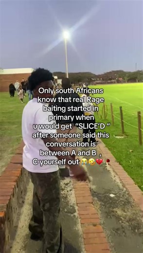 Understanding South African Rage Baiting