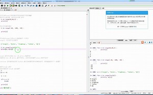 可以结合range()和len()函数遍历一个序列。range() 可以用于生成索引