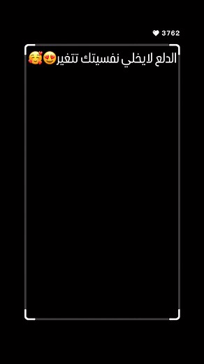 9 comments | #salon snails  | Safe Ibarhim | Facebook