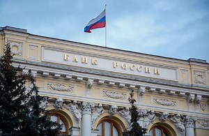 House Passes REPO Act Giving President Authority to Confiscate Russian Government Assets in the US and Transfer them to Ukraine