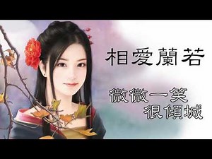 Love 020 ost for gaming 😍 by; Anie.