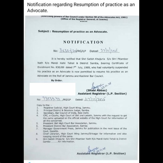 19K views · 212 reactions | Empowering daily wage updates to fuel your growth and success.  | Daily Wager Updates | Facebook