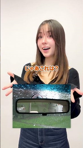 日本人が英語と勘違いしている日本語