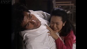 ドラマ　ただいま誕生｜番組｜NHKアーカイブス