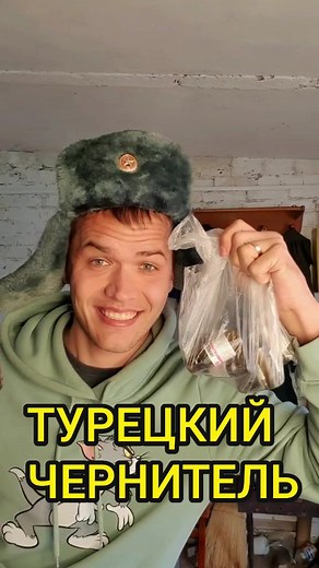 Exploring Everyday Moments with Coats, Bags, and Cars