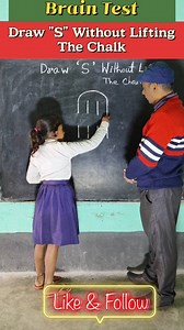 Brain Test 🤯 Draw "S" without lifting the chalk #reelsvideoシ #foryouシ #student #iqtest | Manoj Mandal