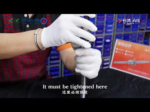 Ball screw installation tutorial | Ball screw manufacturer