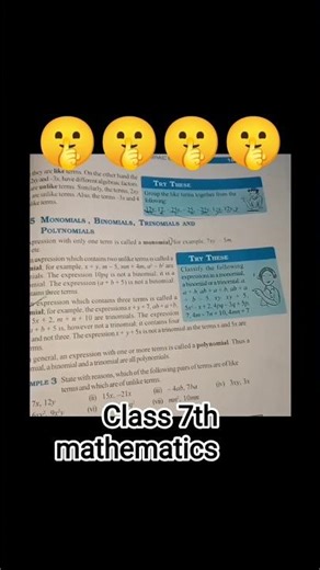 class 7th mathematics इतिहासके10प्रश्र exponent and power 🤫