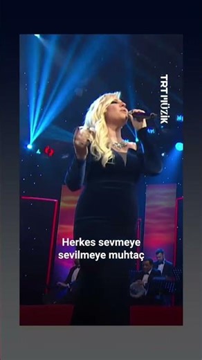 2 януари 2026 г.