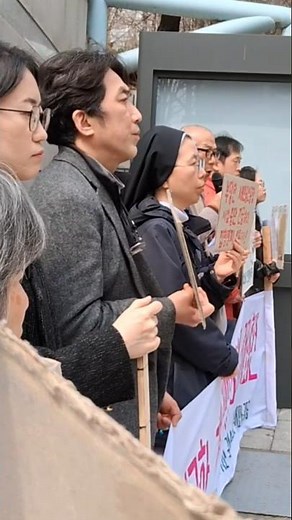 새만금신공항 기본계획 집행정지신청 항고기자회견-서울법원종합청사(2026.3.30)#새만금신공항백지화공동행동