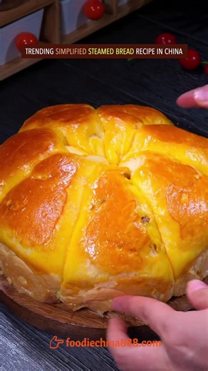 Easy and Delicious Chinese Steamed Bread Recipe