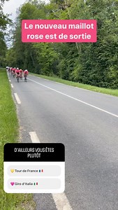 Optical Center on Reels