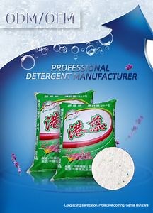 [Hot Item] Bulk Washing Powder Wholesaler Easy to Use Washing Powder