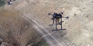Turkey’s New Drone Comes With a Machine Gun