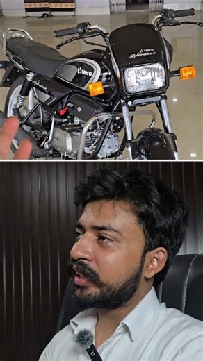 Best Milage Bike ✅ SPLENDOR Plus ✅ #viral #splendor #shorts