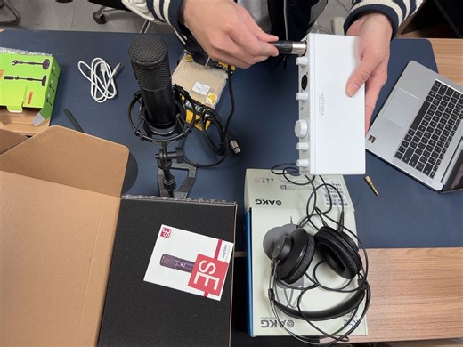 声卡连接教程【MAC系统】