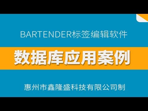 数据库应用案例 | Database application cases