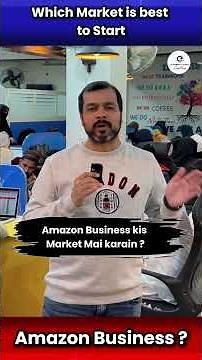 Which Amazon Marketplace is Best to Start Amazon Business?