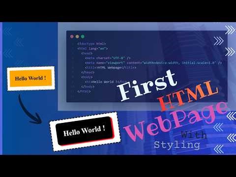 First HTML Webpage 💻 | My First website | HTML Project for Beginners #html #css #webdevelopment
