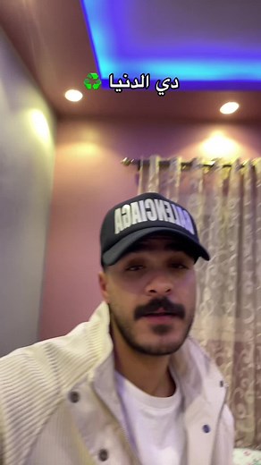 فيديوهات أنشأها 𝐌𝐔𝐒𝐓𝐀𝐅𝐀 (@de_sha_2) باستخدام الصوت الأصلي - Boda⚡️