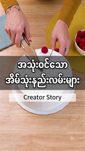 Simple ideas, smart solutions! 🤯✨ These clever DIY hacks can make everyday life easier and more convenient. Which one would you try first?#DIYHacks #LifeHacks #SmartIdeas #UsefulTips #CreativeDIY #HomeHacks