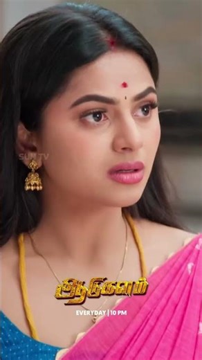 செல்வநாயகிக்கு உண்மை தெரிய வருமா? #SunTV #Aadukalam #AadukalamPromo #SunPromos #TamilSerials