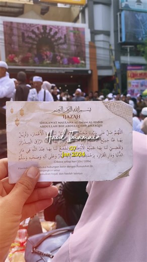 Haul IMAMAIN (Haul Malang) - Cahaya Terang di Darul Hadist Malang