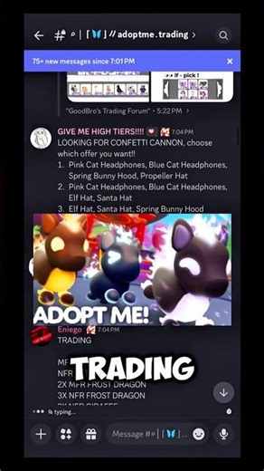 The Best Adopt Me Trade Discord Server! #roblox #adoptme #fyp