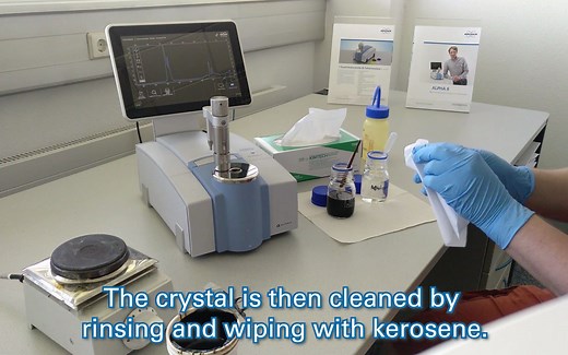 实验操作 | 如何通过ATR FTIR分析沥青 |布鲁克ALPHA II傅立叶变换红外光谱仪