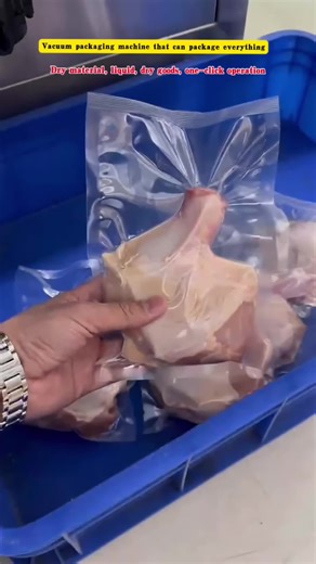 The small vacuum packaging machine only needs one person to feed, fully automatic bag feeding, vacuuming and packaging. Whether it is dry or wet, products with soup can be packaged.#packaging machines #Vacuum packaging machine