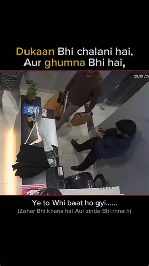 CHAPTER 93 on Instagram: "🥲🥲"