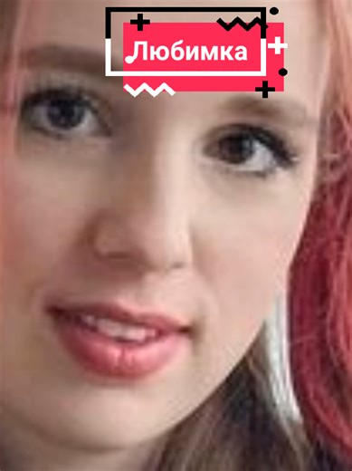 Любимка #любовь❤ #рекомендации #риви #а4 #ривиа4 #любимка🥰🥰 | audi a4