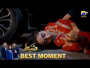 Zabt Episode 05 | 𝐁𝐞𝐬𝐭 𝐌𝐨𝐦𝐞𝐧𝐭 𝟎𝟏 | Sachal Afzal - Zoha Tauqeer - Daniyal Khan | HAR PAL GEO