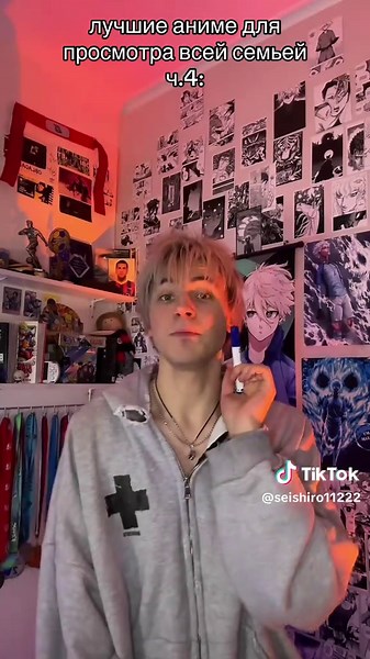 в следующий раз для бабушек и дедушек делаю #аниме #топаниме #чтопосмотреть #сейширо