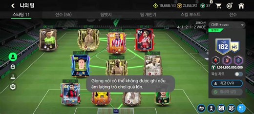 David Beckham: Iconic Moments in Football History