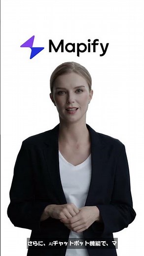 Mapifyの始め方・使い方・特徴の解説 #mindmaps #mapify #mindmapping #mindmap #生成ai
