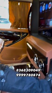 Ambani ki car | Meri Wali Carr