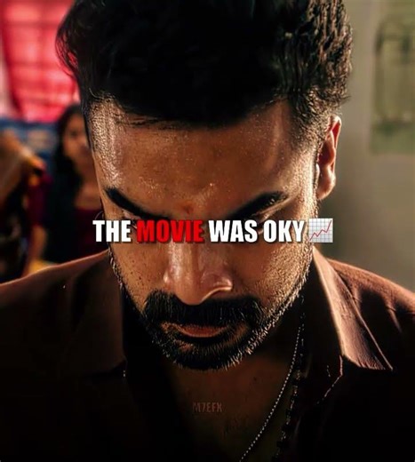 The Cameo 📈🔥#athiradi #trending #malayalamcinema #shorts #fyp