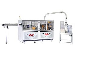 [Hot Item] Small Cost Paper Cup Making Machine for Home Busines Paper Cup Making Machine Prices with Good Price in UK