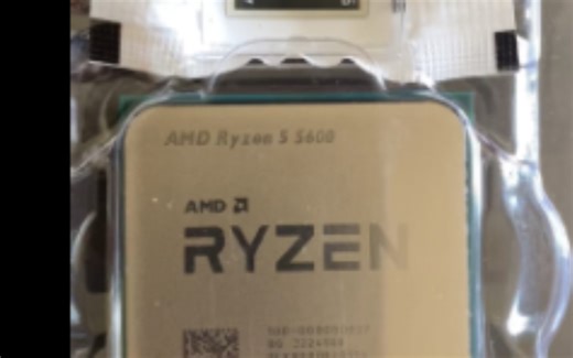 AMD cpu定频降压 5600 浅谈一下超频 解决卡顿散热 噪音