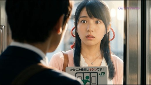 让AI真人化《你的名字》100%神还原，感觉怎么样？