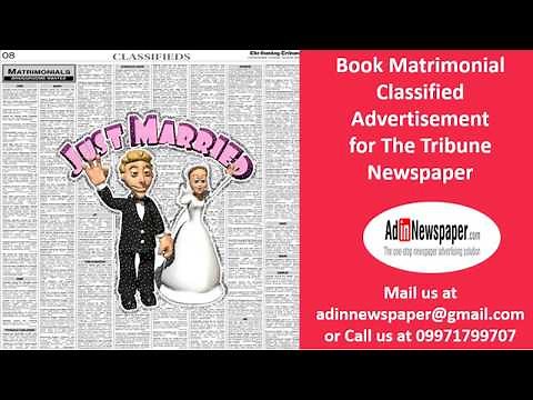 Tribune Matrimonial Ads | Bride Wanted | Groom Wanted Advertisement