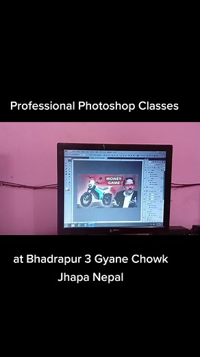 #nanocomputer #motivation #bhadrapur_jhapa #trendingnow