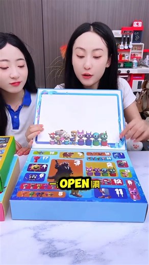 Mystery Box Magic & Surprise Toys 🎁✨