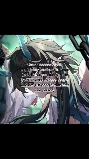 Understanding Renheng in Honkai Star Rail Canon