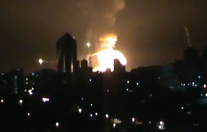 Venezuela: Explosions Rocked the Maracay Night